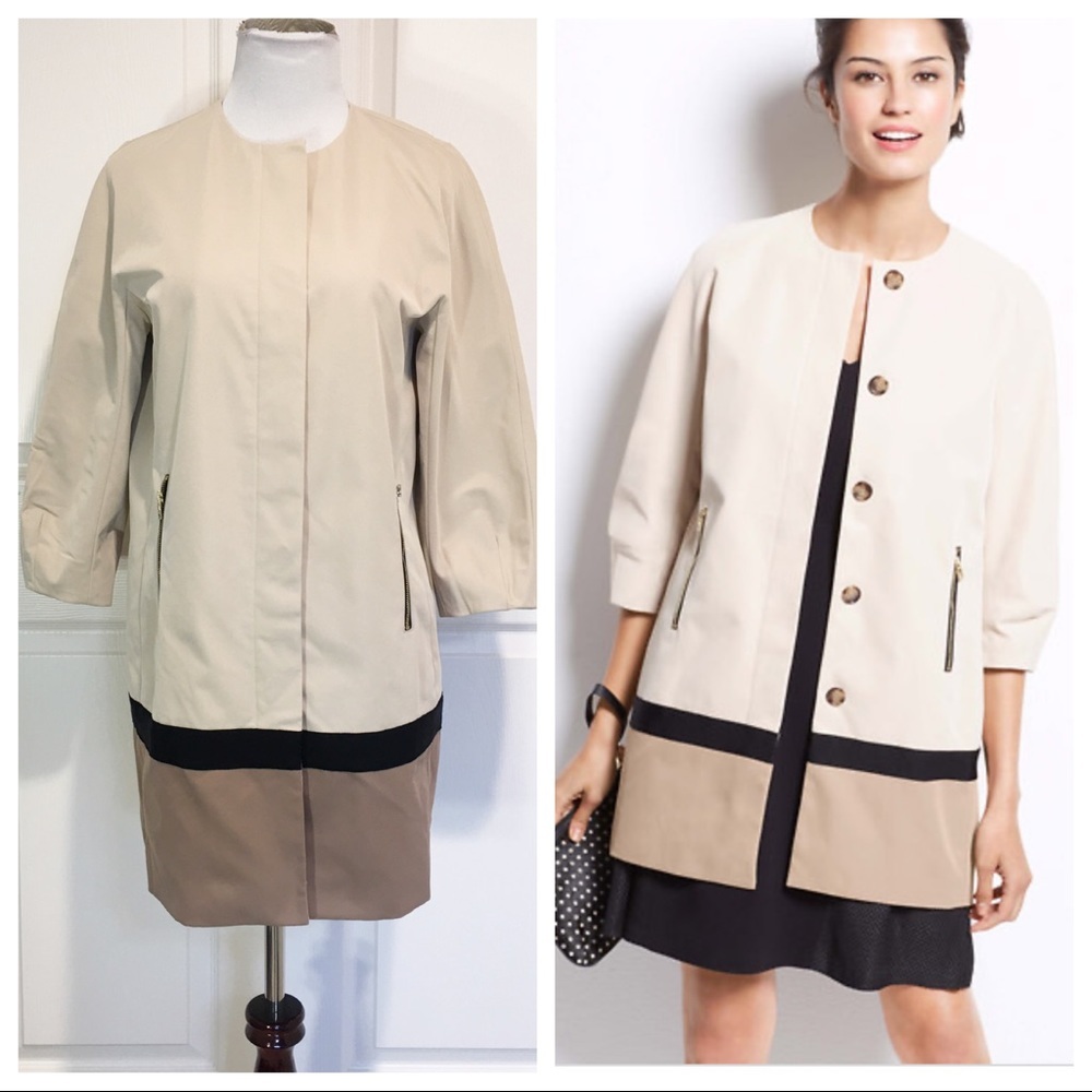 Ann Taylor Colorblock Topper - Picture 1 of 9